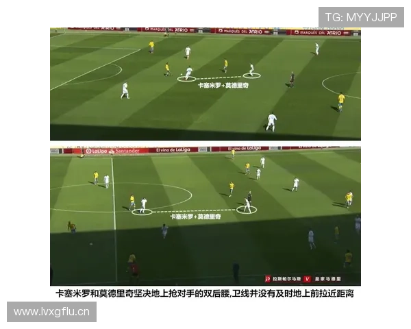 巴尔科拉与阿森西奥：边路战术适配与位置竞争分析