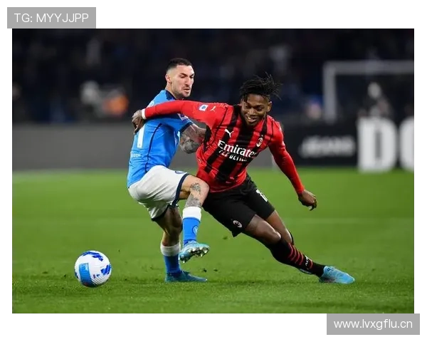 AC米兰防守体系问题显现，对争冠形势产生影响