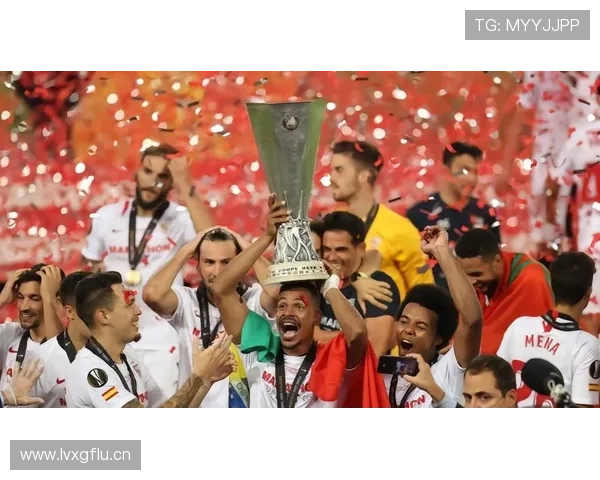 塞维利亚复兴豪强之路：当前阶段表现波动与竞争格局变化