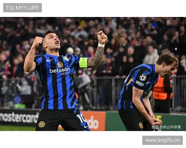 国米欧冠突破能力是否具备竞争力，对赛季走势形成关键影响