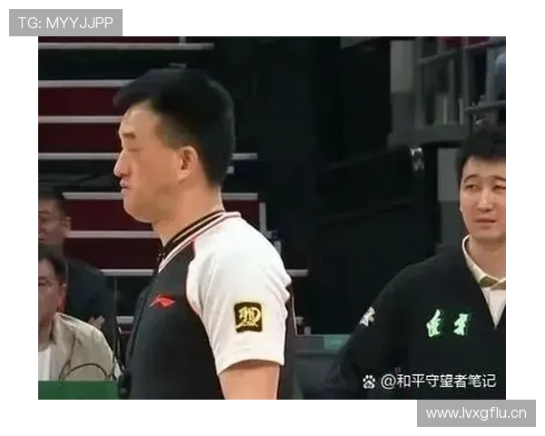 篮球比赛中双方犯规如何判罚?解读规则要点与应对方法